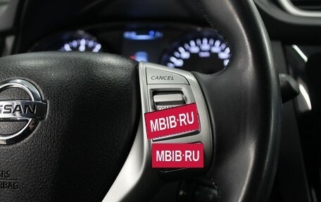 Nissan Qashqai, 2016 год, 1 520 000 рублей, 13 фотография