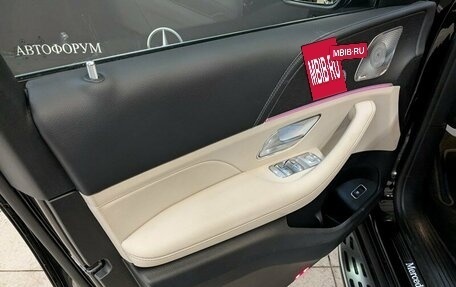 Mercedes-Benz GLS, 2025 год, 16 250 000 рублей, 13 фотография