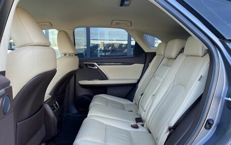 Lexus RX IV рестайлинг, 2020 год, 4 149 000 рублей, 17 фотография