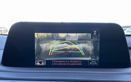 Lexus RX IV рестайлинг, 2020 год, 4 149 000 рублей, 26 фотография