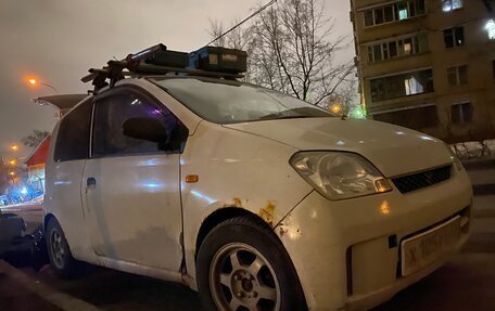 Daihatsu Mira VI, 2006 год, 225 000 рублей, 3 фотография