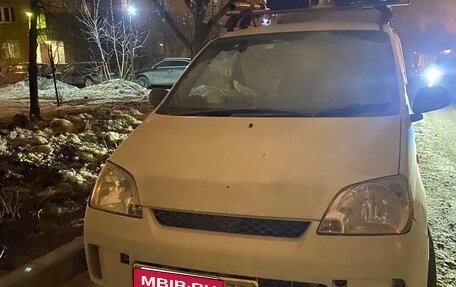 Daihatsu Mira VI, 2006 год, 225 000 рублей, 2 фотография
