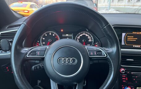 Audi Q5, 2016 год, 2 285 000 рублей, 8 фотография