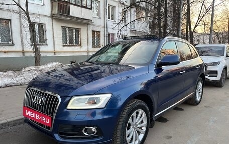 Audi Q5, 2016 год, 2 285 000 рублей, 2 фотография