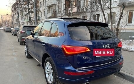 Audi Q5, 2016 год, 2 285 000 рублей, 6 фотография