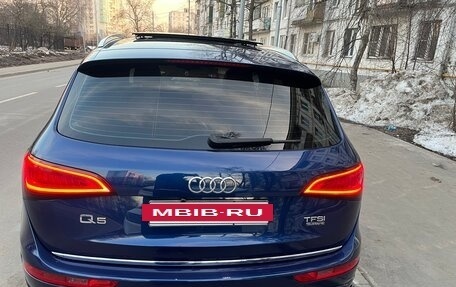 Audi Q5, 2016 год, 2 285 000 рублей, 5 фотография