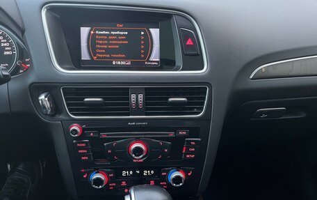 Audi Q5, 2016 год, 2 285 000 рублей, 9 фотография