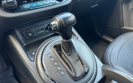 KIA Sportage III, 2012 год, 1 290 000 рублей, 12 фотография