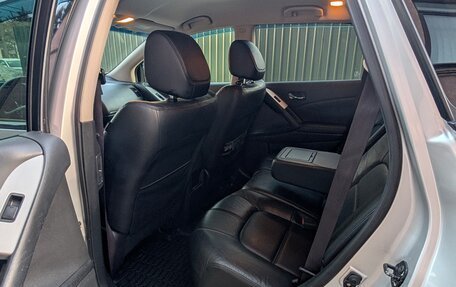 Nissan Murano, 2014 год, 1 480 000 рублей, 9 фотография