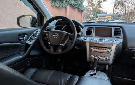 Nissan Murano, 2014 год, 1 480 000 рублей, 13 фотография