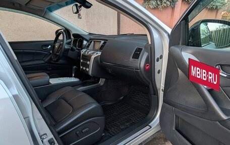 Nissan Murano, 2014 год, 1 480 000 рублей, 12 фотография