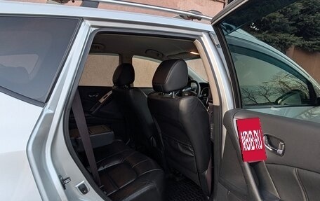 Nissan Murano, 2014 год, 1 480 000 рублей, 11 фотография