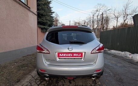 Nissan Murano, 2014 год, 1 480 000 рублей, 6 фотография