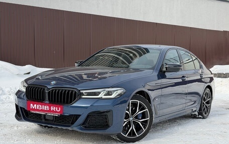 BMW 5 серия, 2020 год, 7 850 000 рублей, 2 фотография