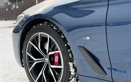 BMW 5 серия, 2020 год, 7 850 000 рублей, 4 фотография