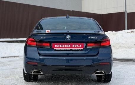 BMW 5 серия, 2020 год, 7 850 000 рублей, 12 фотография