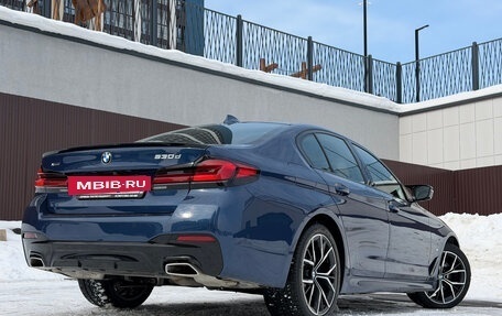 BMW 5 серия, 2020 год, 7 850 000 рублей, 6 фотография