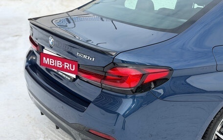 BMW 5 серия, 2020 год, 7 850 000 рублей, 18 фотография