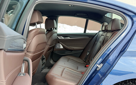 BMW 5 серия, 2020 год, 7 850 000 рублей, 27 фотография