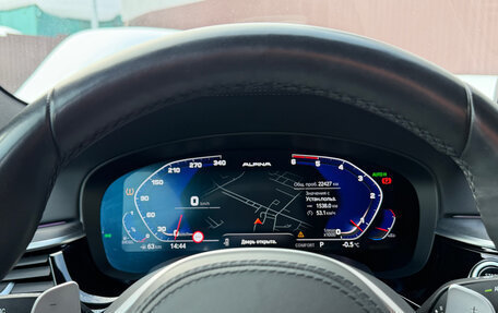 BMW 5 серия, 2020 год, 7 850 000 рублей, 30 фотография