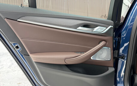 BMW 5 серия, 2020 год, 7 850 000 рублей, 32 фотография