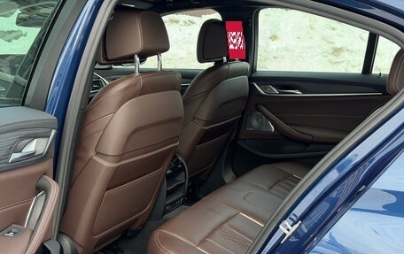 BMW 5 серия, 2020 год, 7 850 000 рублей, 24 фотография