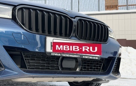 BMW 5 серия, 2020 год, 7 850 000 рублей, 19 фотография