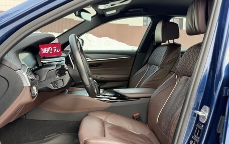 BMW 5 серия, 2020 год, 7 850 000 рублей, 23 фотография