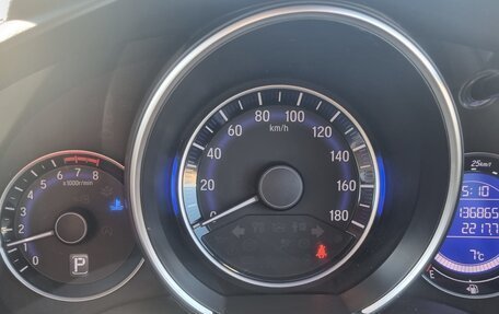 Honda Fit III, 2014 год, 980 000 рублей, 2 фотография