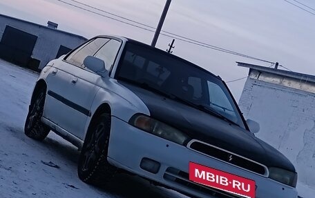 Subaru Legacy VII, 1995 год, 195 000 рублей, 7 фотография