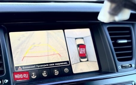 KIA Quoris I, 2014 год, 2 150 000 рублей, 18 фотография