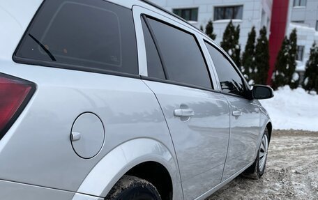 Opel Astra H, 2005 год, 330 000 рублей, 7 фотография