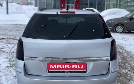 Opel Astra H, 2005 год, 330 000 рублей, 5 фотография