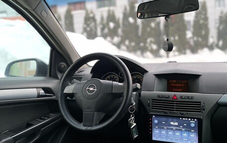 Opel Astra H, 2005 год, 330 000 рублей, 11 фотография