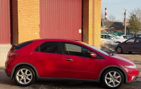 Honda Civic VIII, 2008 год, 820 000 рублей, 3 фотография