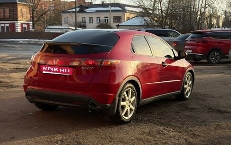 Honda Civic VIII, 2008 год, 820 000 рублей, 8 фотография