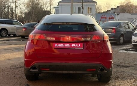 Honda Civic VIII, 2008 год, 820 000 рублей, 9 фотография