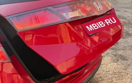 Honda Civic VIII, 2008 год, 820 000 рублей, 30 фотография