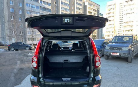 Great Wall Hover H5, 2012 год, 680 000 рублей, 9 фотография