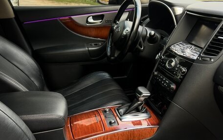 Infiniti QX70, 2013 год, 1 890 000 рублей, 8 фотография