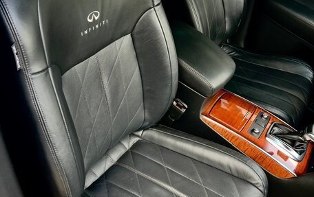 Infiniti QX70, 2013 год, 1 890 000 рублей, 9 фотография