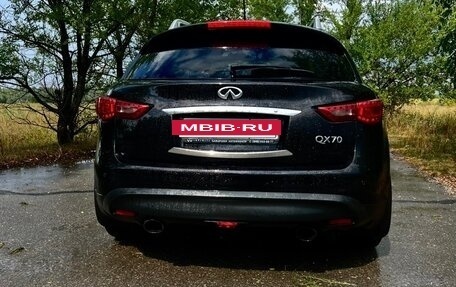 Infiniti QX70, 2013 год, 1 890 000 рублей, 6 фотография