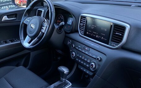 KIA Sportage IV рестайлинг, 2021 год, 2 558 971 рублей, 23 фотография