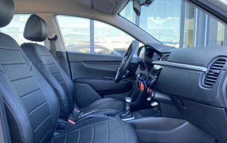 KIA Rio IV, 2020 год, 1 769 000 рублей, 17 фотография