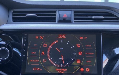 KIA Rio IV, 2020 год, 1 769 000 рублей, 27 фотография