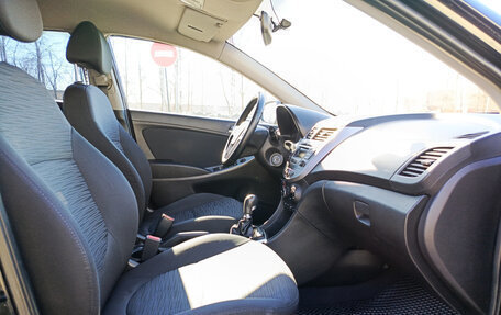 Hyundai Solaris II рестайлинг, 2015 год, 980 000 рублей, 15 фотография