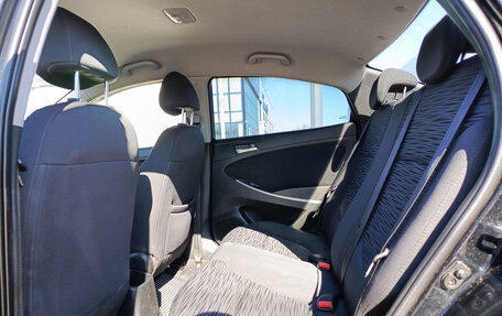 Hyundai Solaris II рестайлинг, 2015 год, 980 000 рублей, 16 фотография