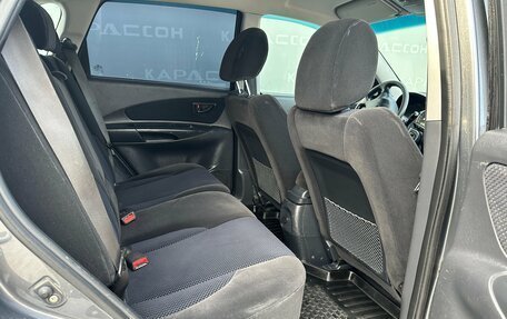 Hyundai Tucson III, 2008 год, 677 000 рублей, 8 фотография