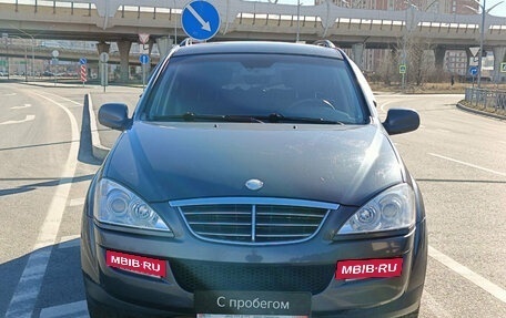 SsangYong Kyron I, 2014 год, 799 000 рублей, 2 фотография
