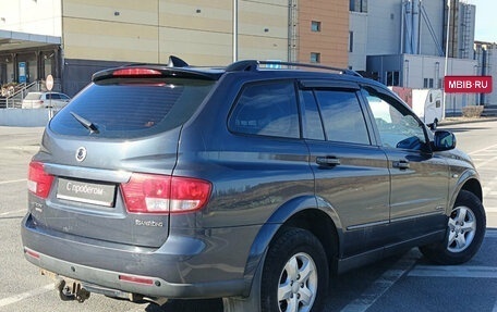 SsangYong Kyron I, 2014 год, 799 000 рублей, 4 фотография